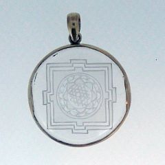 Shri Yantra