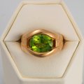 Bague en or 18 ct avec peridot