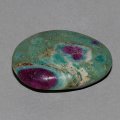 Rubis dans fuchsite