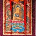 Produits » Tangkhas